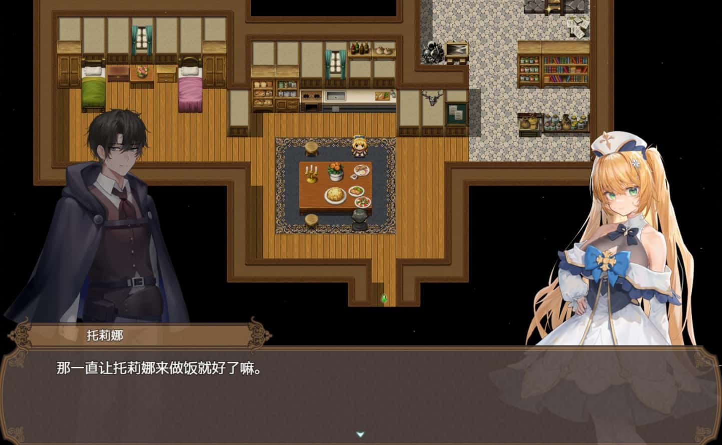 影色渐染~阿斯林顿的妹神官 +DLC 完结版封面