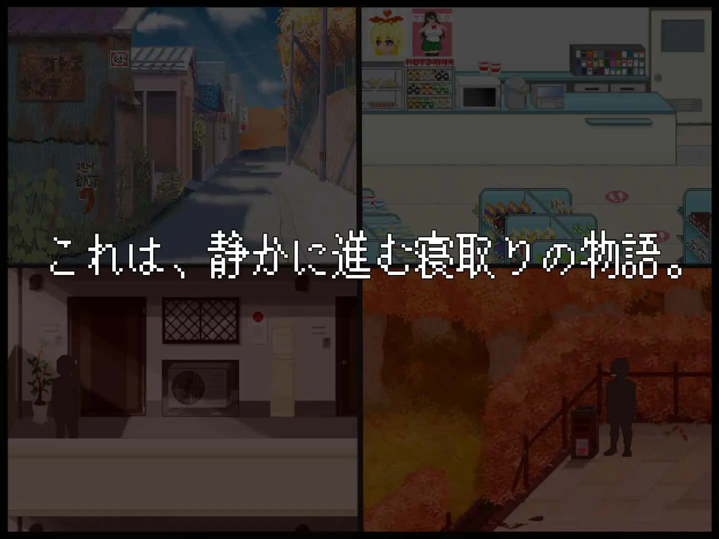 情感冲突配信─HAPPY BIRTHDAY─